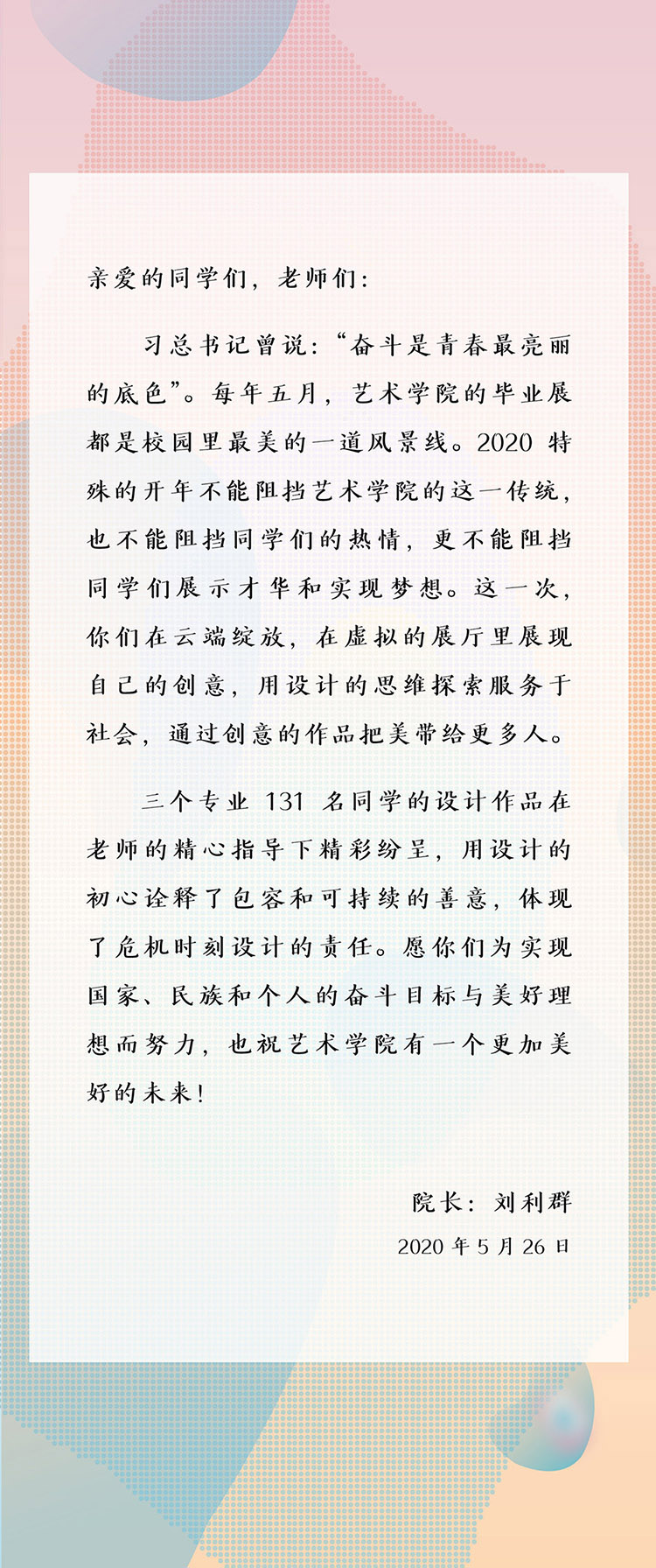 659fa0219f514847b739d19c2fb08d04.jpg 0301.jpg