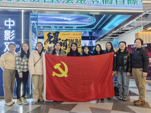 cf5d5de6280527a2247531bc53c8cb32