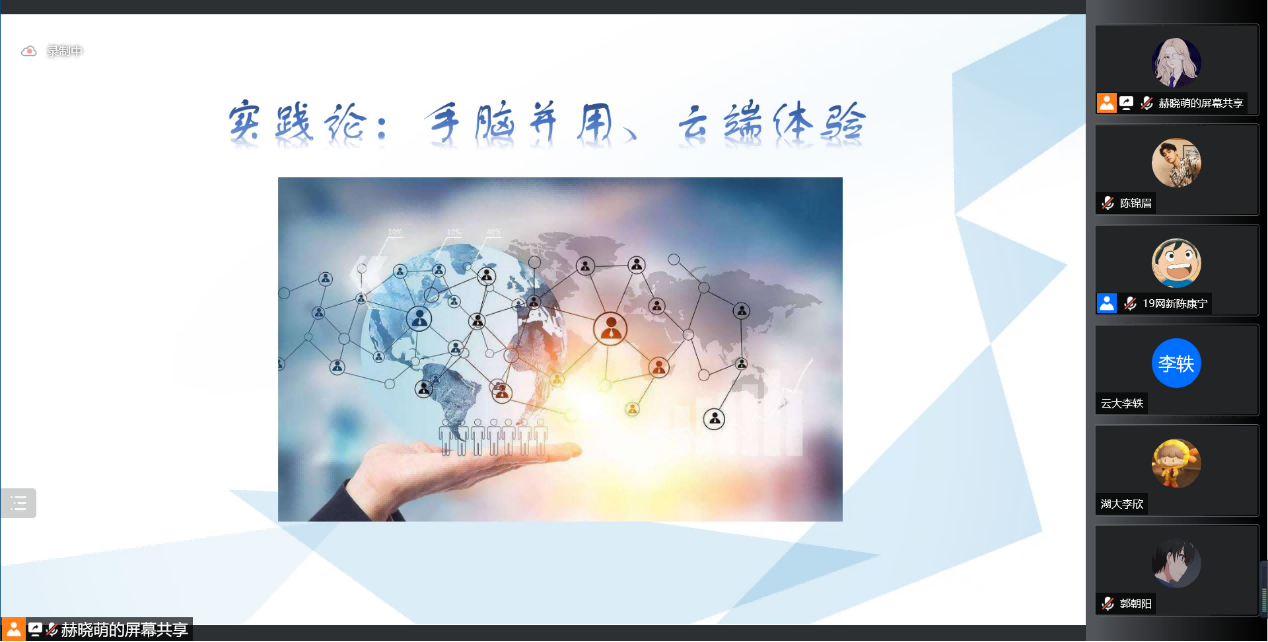 8584054f57f84f74ab8534bbcbffbfcd.png 图片6(1).png