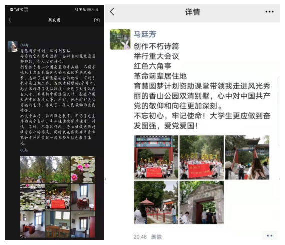 0bfee9ec8eaa46acafaf93190d801fd7.png 0bfee9ec8eaa46acafaf93190d801fd7.png