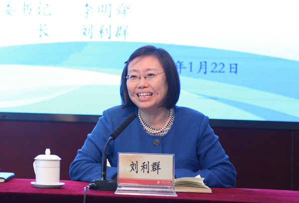 82d73f216c254113bf5b959d2ccd4c6a.jpg IMG_2209_副本_副本.jpg