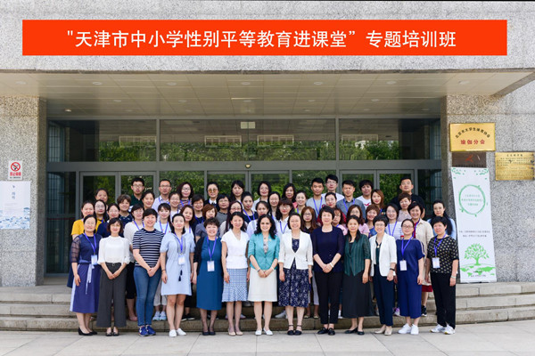 79f84571032b4768a75258da84d9e9fb.jpg 微信图片_20190611091905_副本.jpg