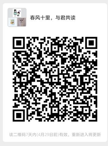 931b7d43ba264a8781dac0d862aa65d0.png 931b7d43ba264a8781dac0d862aa65d0.png