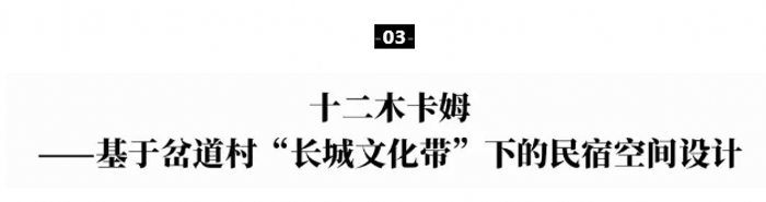 60a588eb8c3843a4a3a0f3dc640d0aa6.png 3.1.png