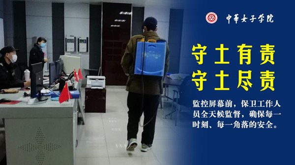 027e9cc7007548b888efb79d5b77fefc.jpg 微信图片_20200218165455.jpg