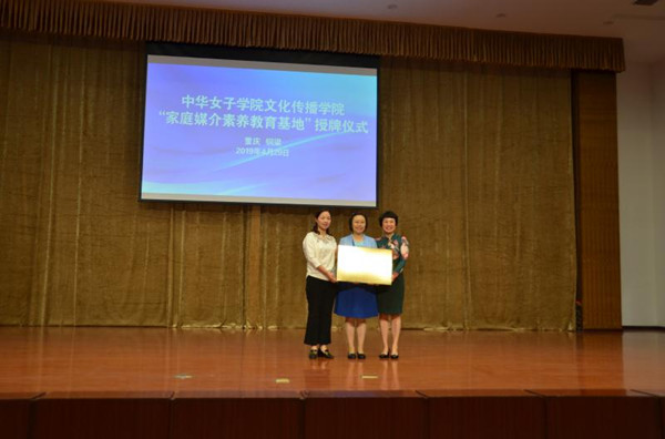 5597f46ef1f140e3b63556c510d11b7d.jpg 微信图片_20190509093209_副本.jpg