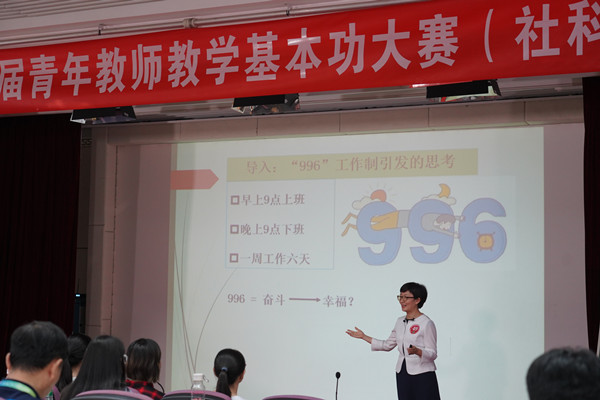 bc8f9d6aa12b4670b246b32818174a83.jpg 微信图片_20190628154506_副本.jpg