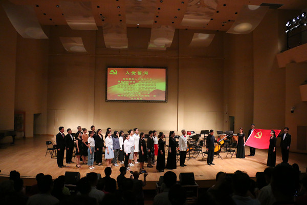 11fd4fc7a87d4e2bb8939c6120c83f40.jpg 微信图片_20190702082809_副本.jpg