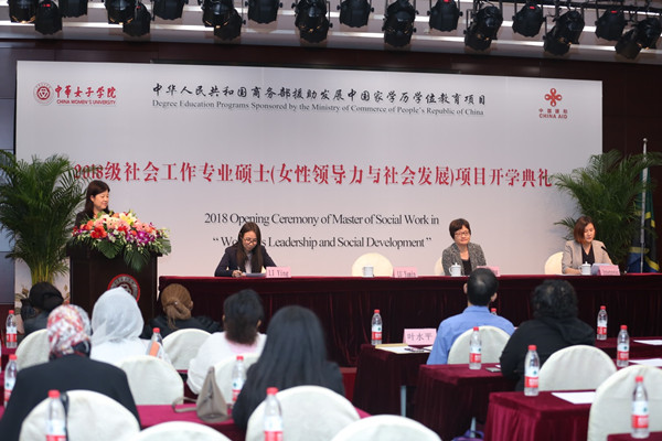 1b6f0ab9752c4cc3836ac2ee26633331.jpg 20180928160643755427.jpg