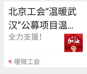 ac995b0169544fd093ea78f83a55d437.jpg 640.webp_副本.jpg