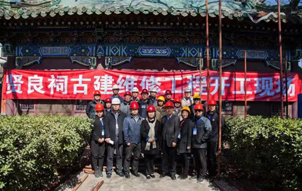 65438fc3331a4cd5b5211e67804816e3.jpg 微信图片_20190318084543_副本.jpg