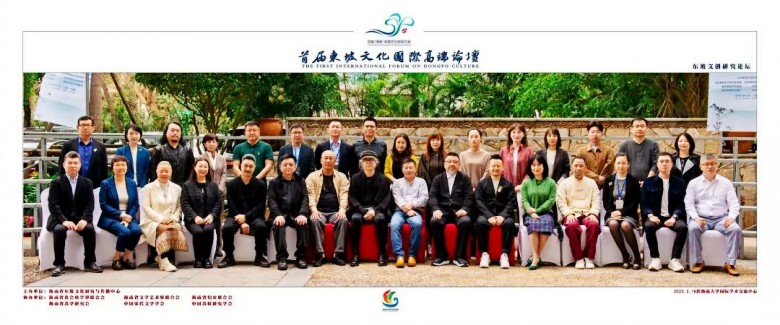 c87587abf9f74d9e81c7a4d7bd523a31.jpg 合影1.jpg