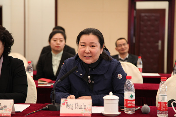 1bd24055822449ce9dc6dfb4d37ddb75.jpg wang2.jpg