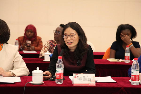 4187d7252a5f4beca89089c0c6a2afdd.jpg wang.jpg