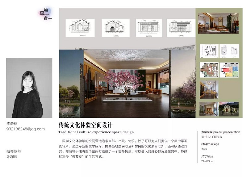 fe7964f7e8104f54a3032c98ef37b153.jpg 11.jpg