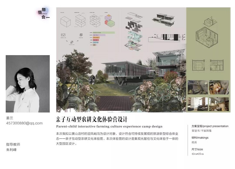 29820f4ee66a42efb47d5410aefdbbf6.jpg 12.jpg