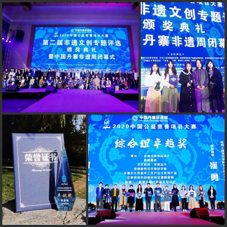 b7f0bab66ad9470bb38958ce12a4f2a7.png 3_conew1.png